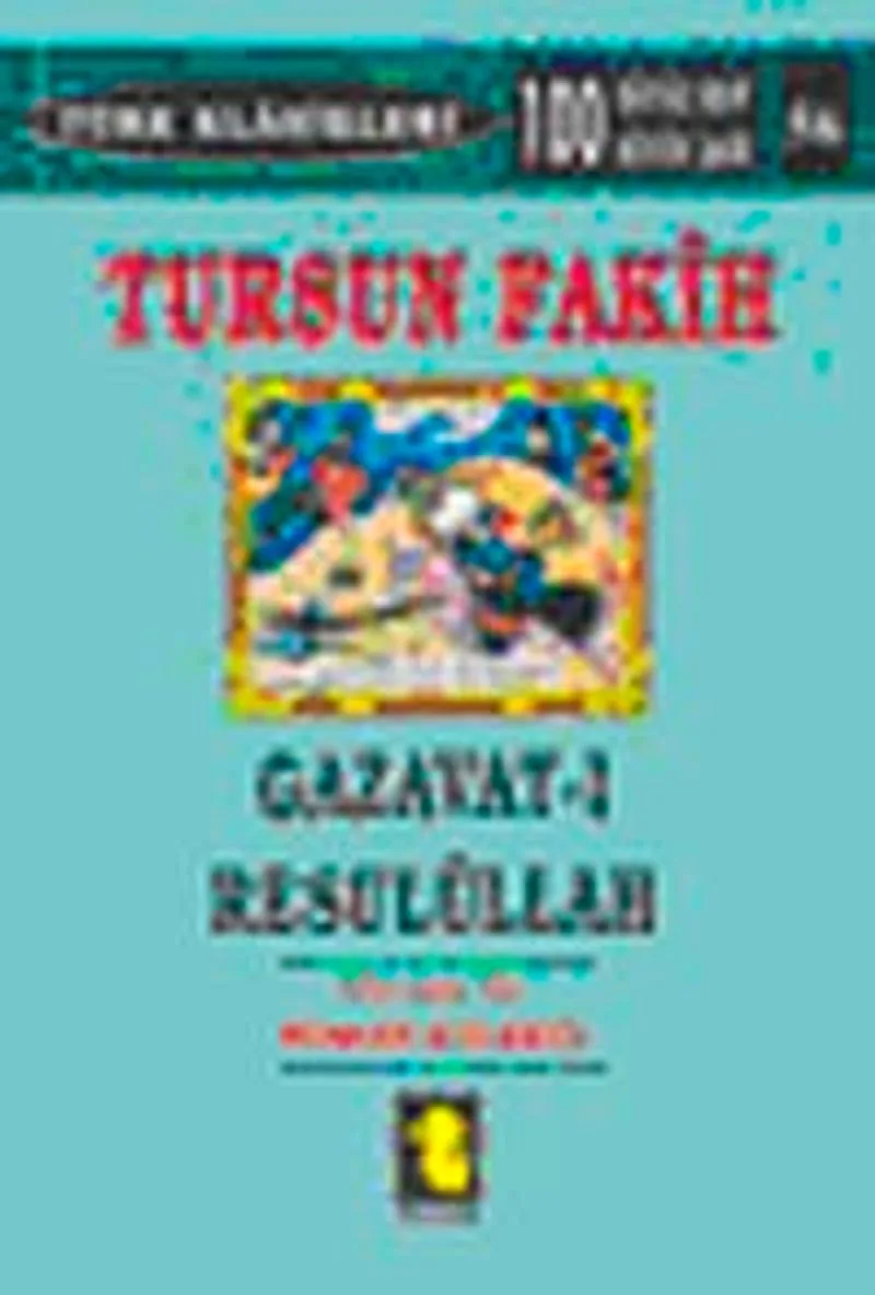 Dursun Faik Gazavat-ı Resulullah