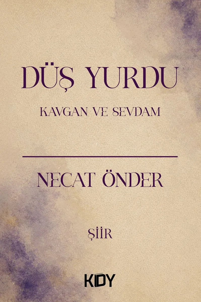 Düş Yurdu