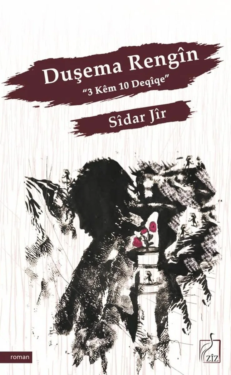 Duşema Rengin