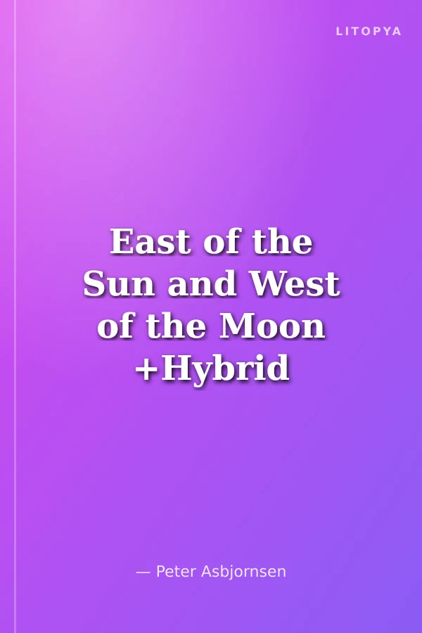 East of the Sun and West of the Moon +Hybrid CD (eCR Level 2)