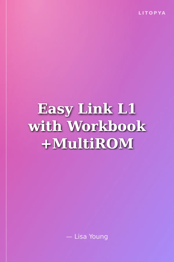 Easy Link L1 with Workbook +MultiROM