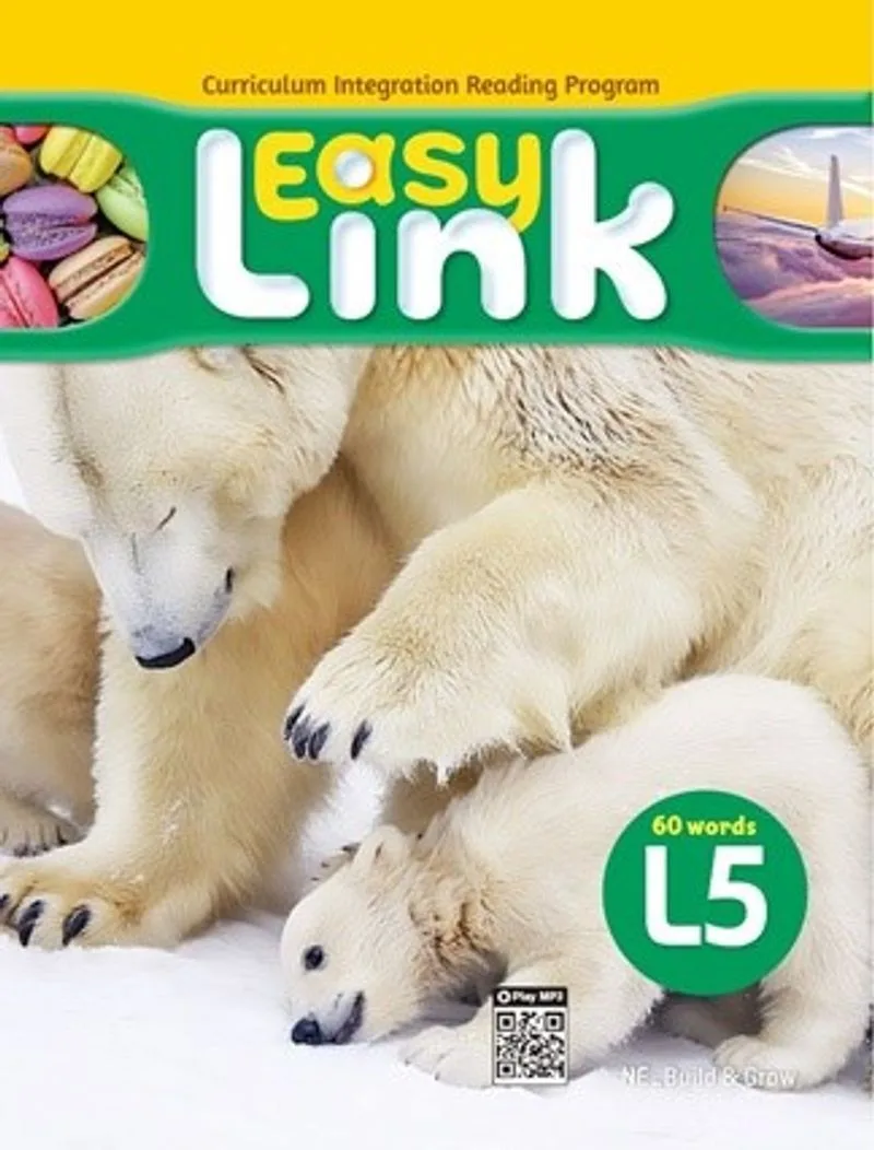 Easy Link L5