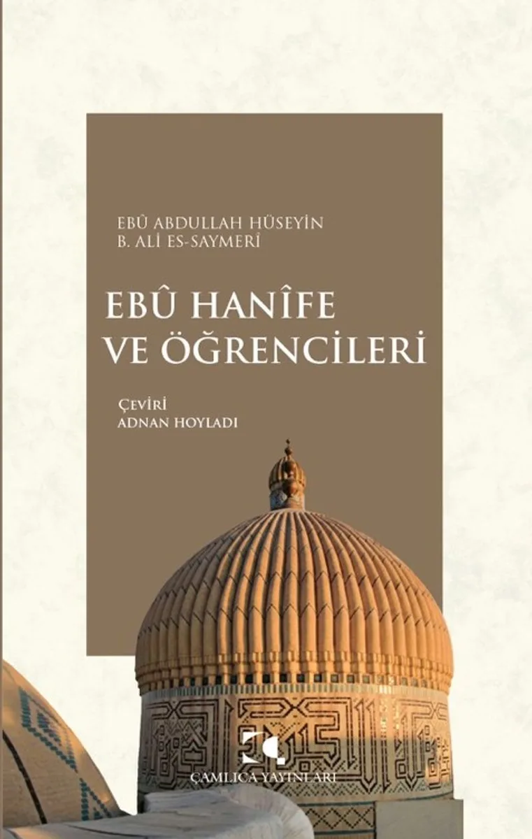 Eb&ucirc; Han&icirc;fe ve Öğrencileri