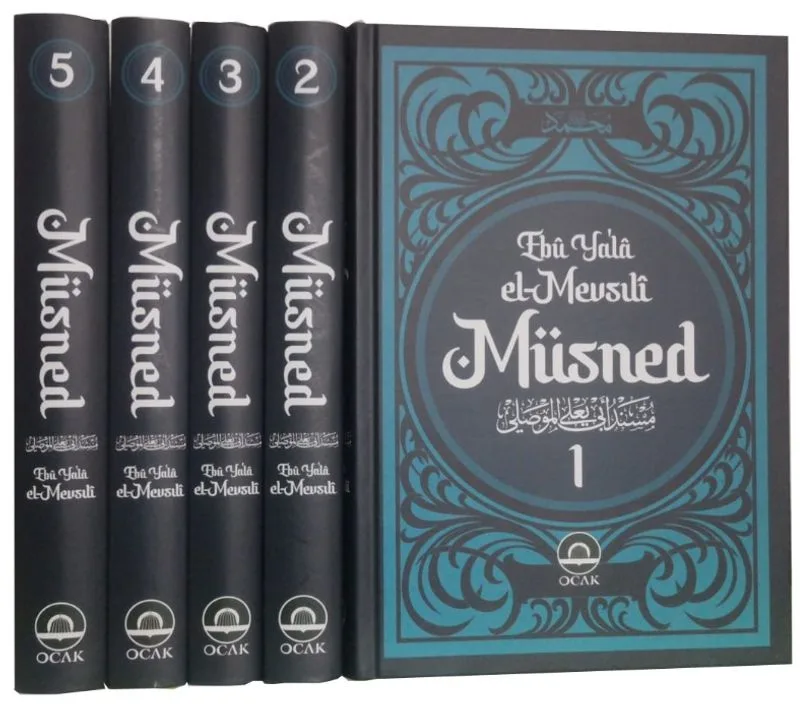 Eb&ucirc; Ya'la El-Mevsıl&icirc; Müsned (5 Cilt Takım)