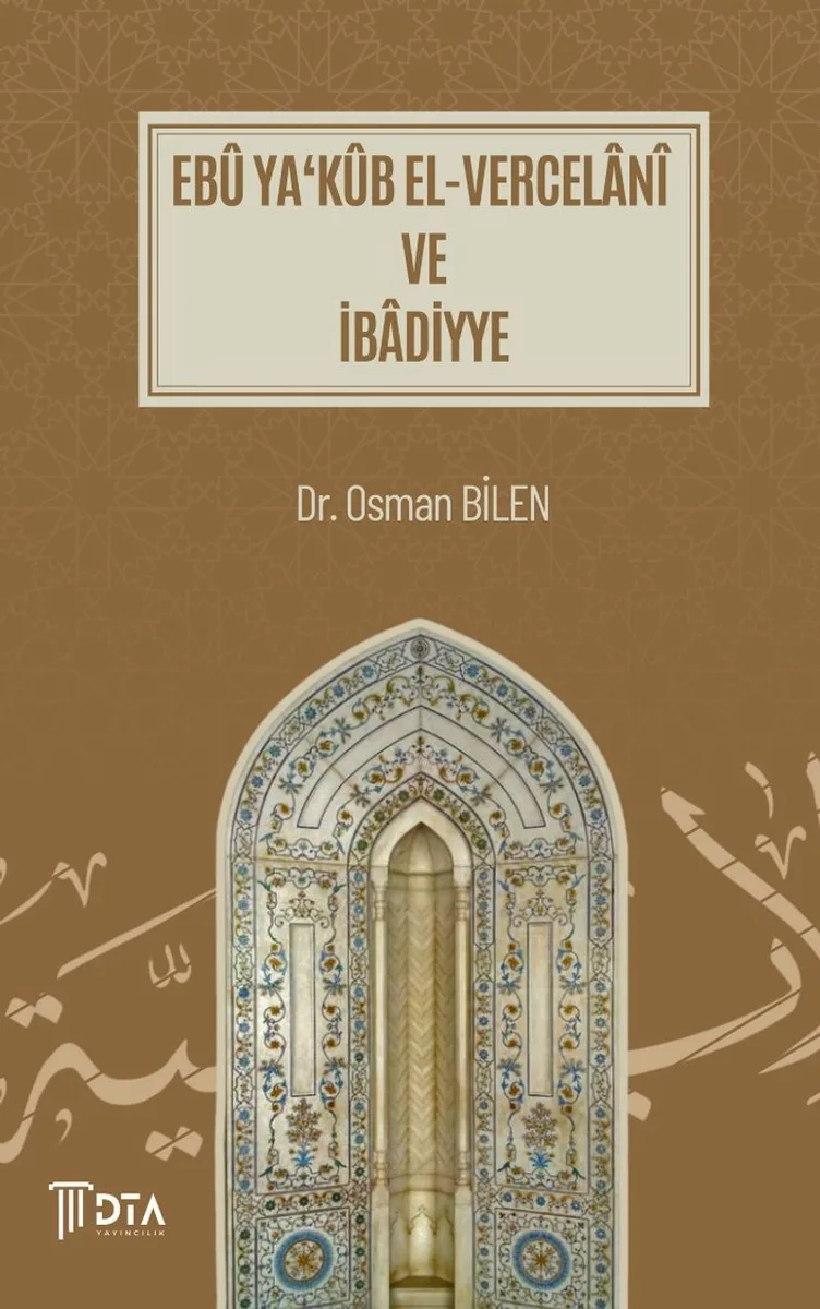 Eb&ucirc; Ya&lsquo;K&ucirc;b El-Vercelan&icirc; ve İbadiyye
