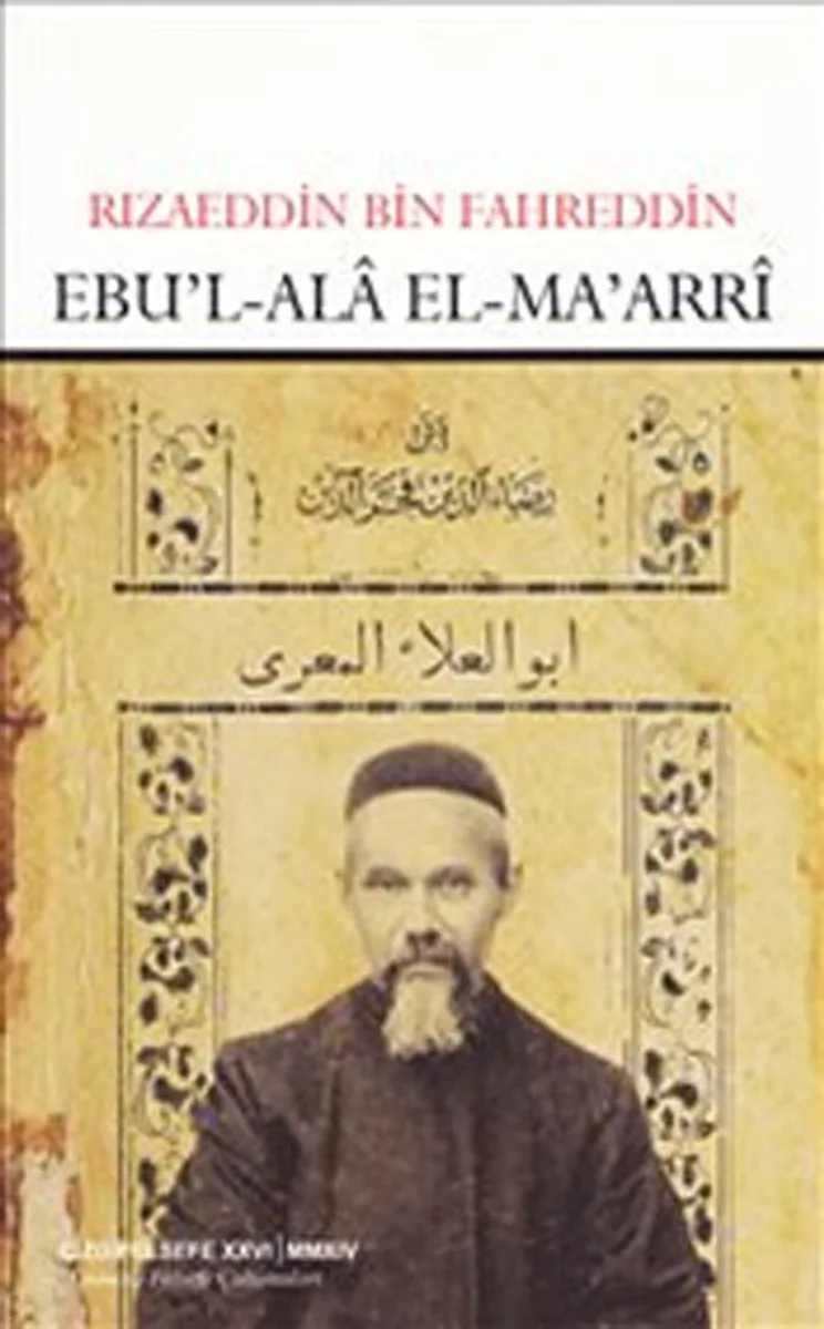Ebu'l-Ala El-Ma'arri