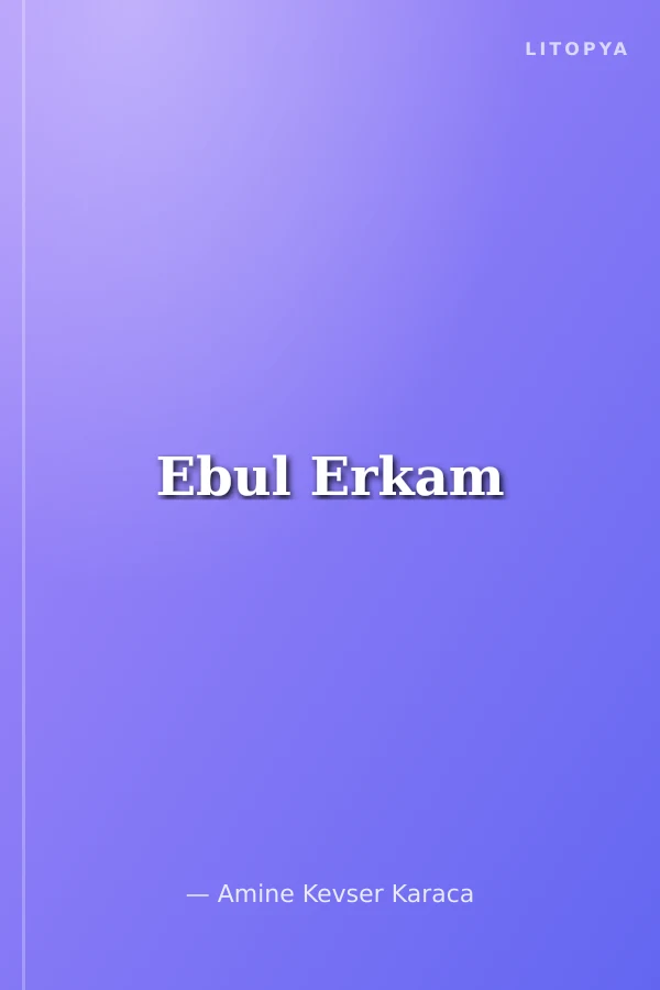 Ebul Erkam