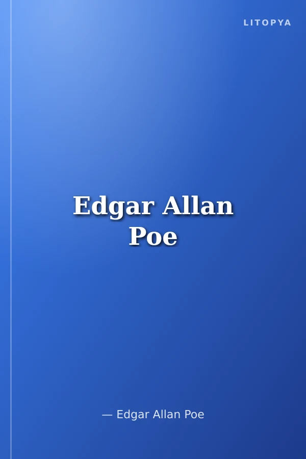 Edgar Allan Poe