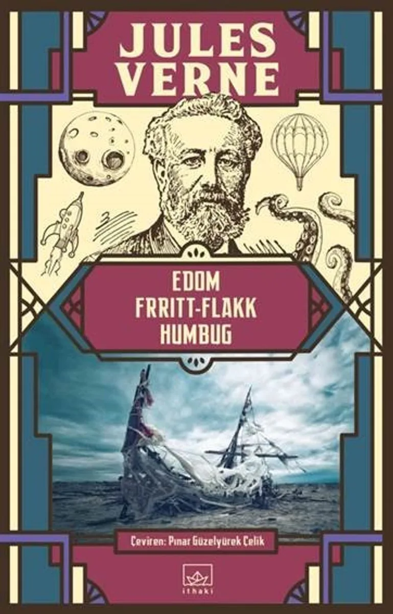 Edom - Frritt Flakk - Humbug