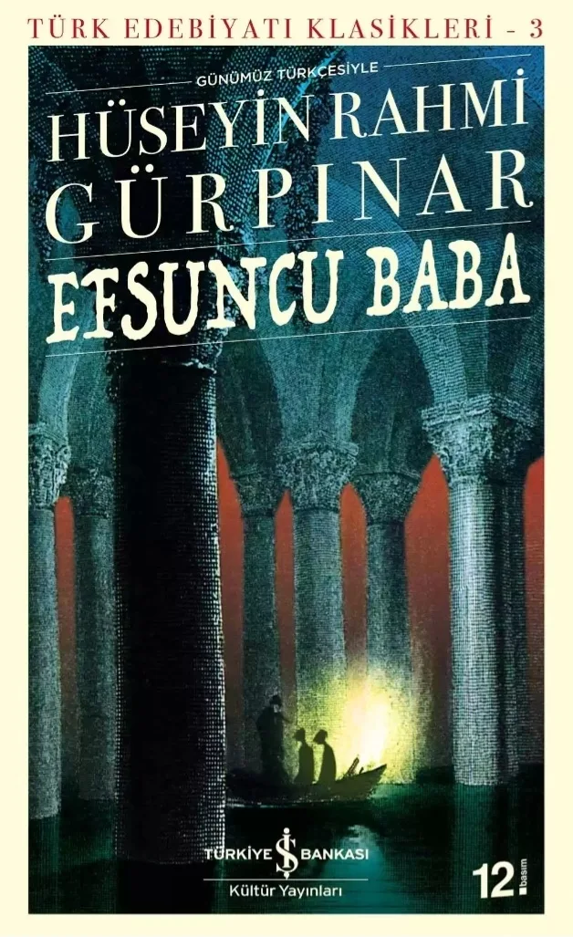 Efsuncu Baba / Gönül Bir Yeldeğirmendir
