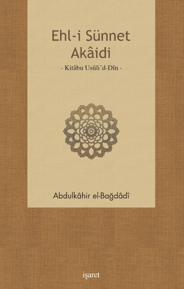 Ehl-i Sünnet Akaidi Kitabu Usuli'd-Din