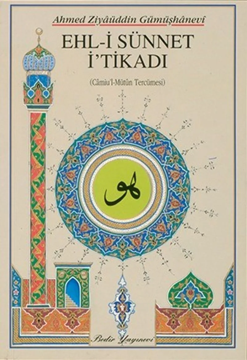 Ehl-i Sünnet İ'tikadı (Roman boy)