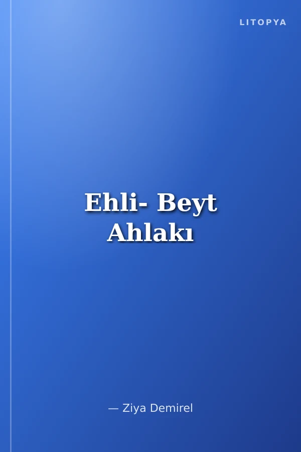 Ehli- Beyt Ahlakı