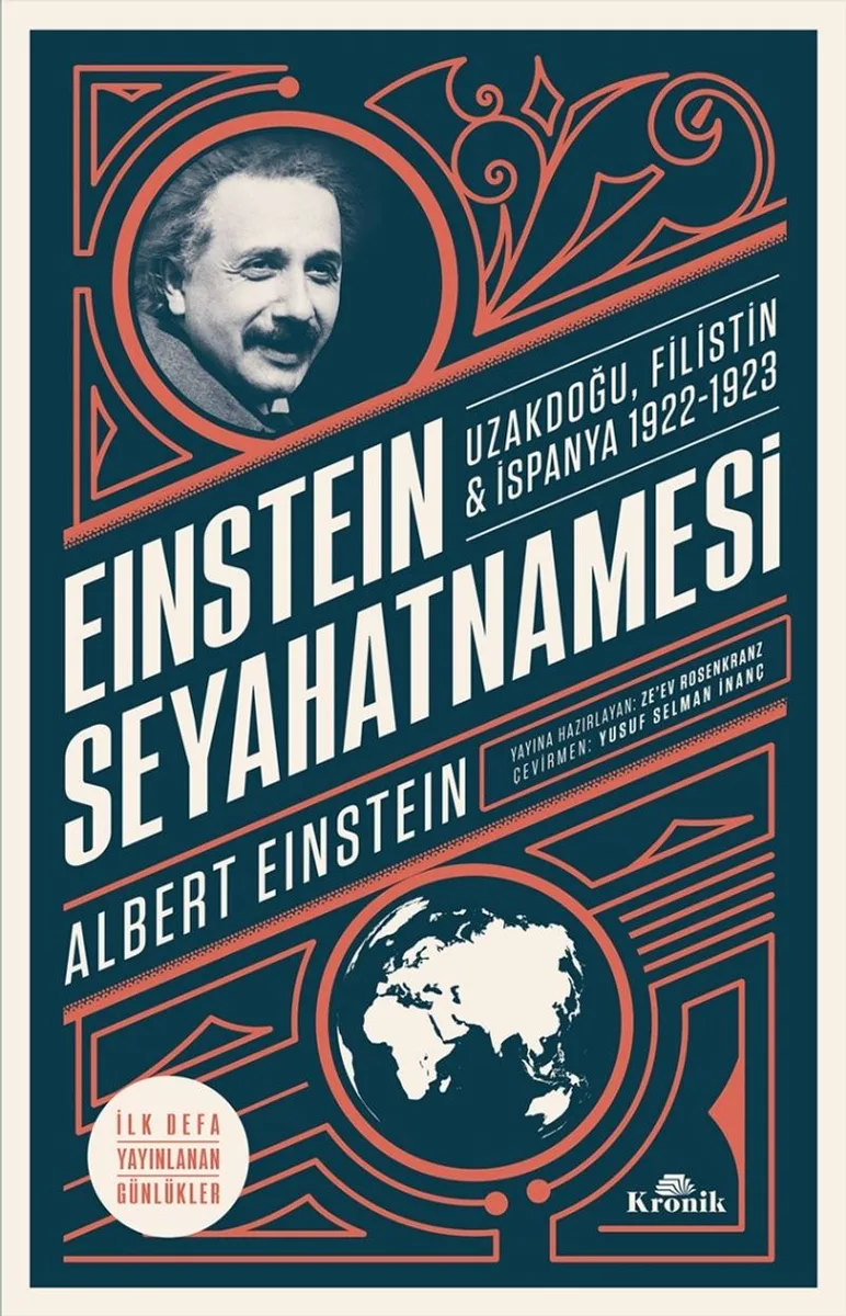 Einstein Seyahatnamesi Uzakdoğu, Filistin, İspanya (1922-1923)
