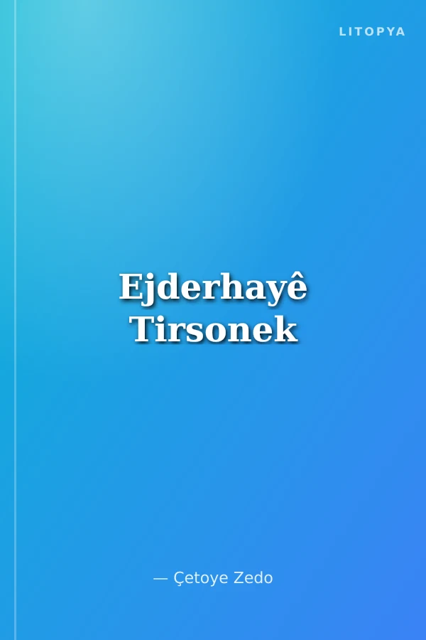 Ejderhayê Tirsonek