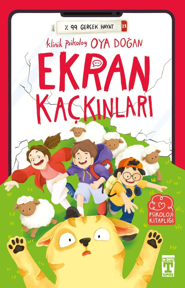 Ekran Kaçkınları