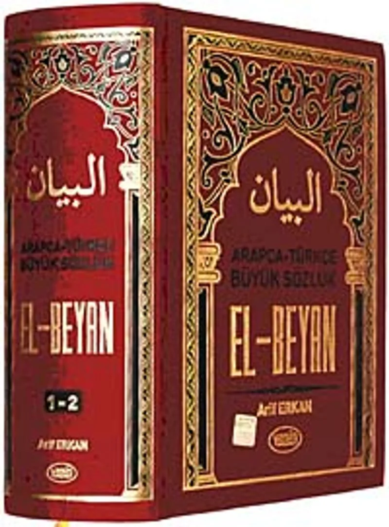 El-Beyan / Arapça Türkçe Büyük Sözlük