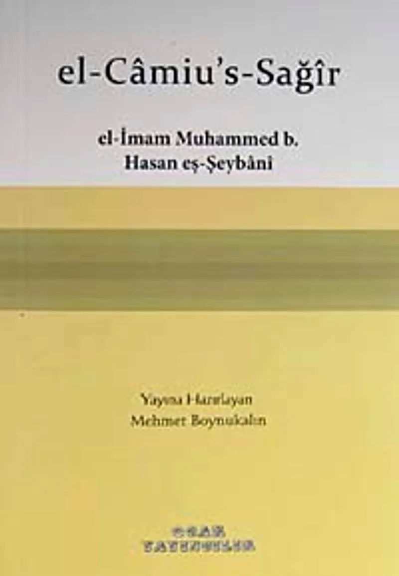 El-Camiu's-Sağır