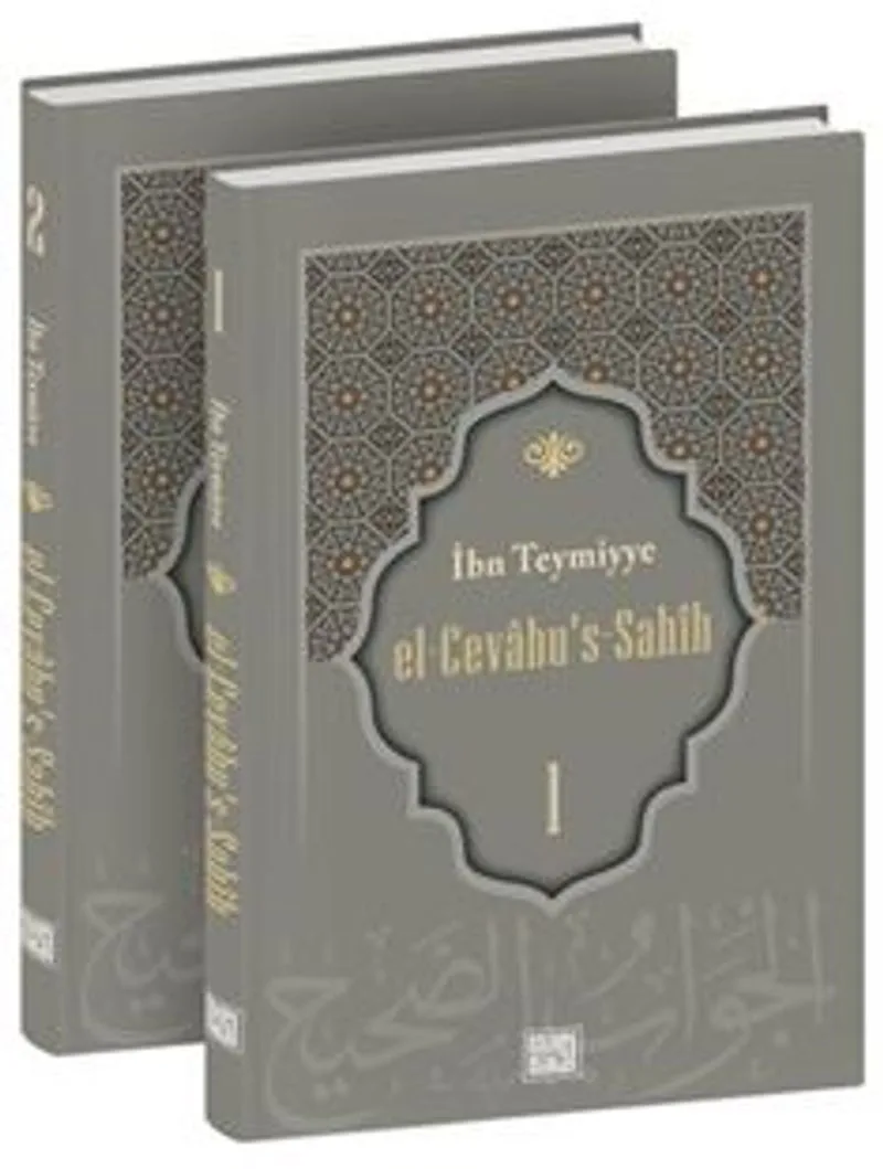 El-Cevabu's-Sah&icirc;h Tercümesi (2 Cilt Takım)