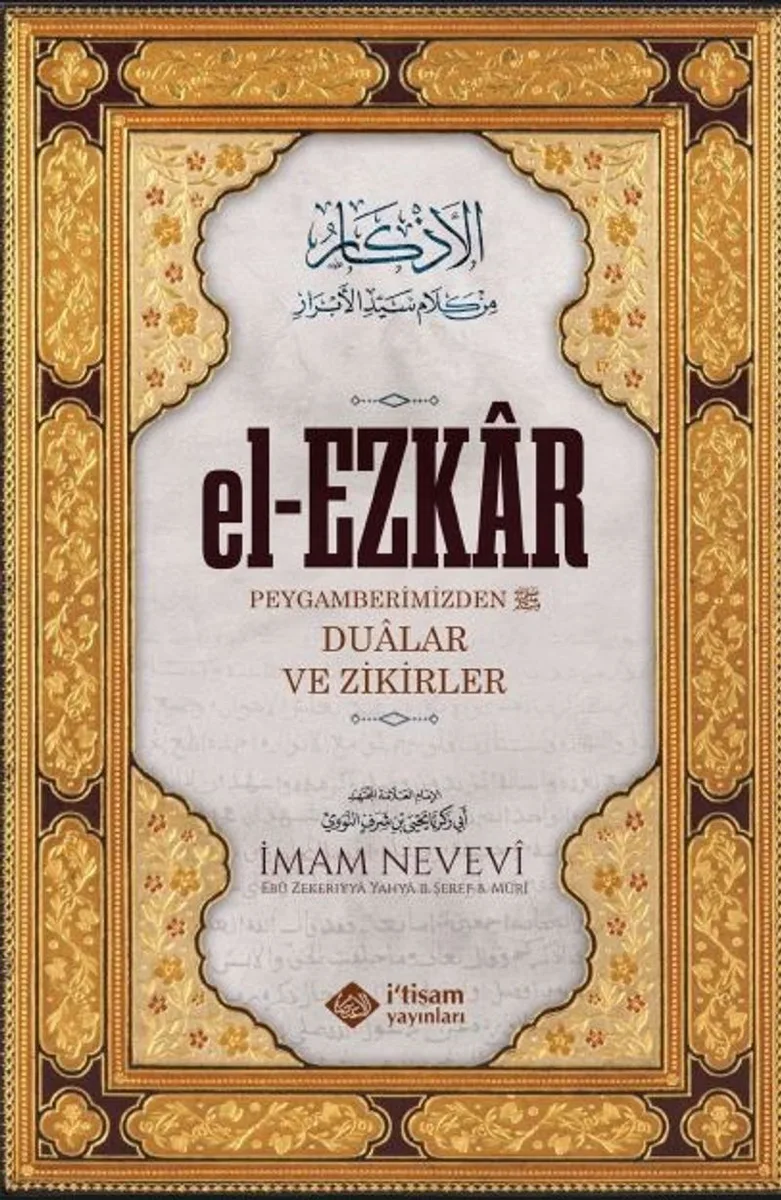 el-Ezkar (Dualar ve Zikirler) (Karton Kapak)