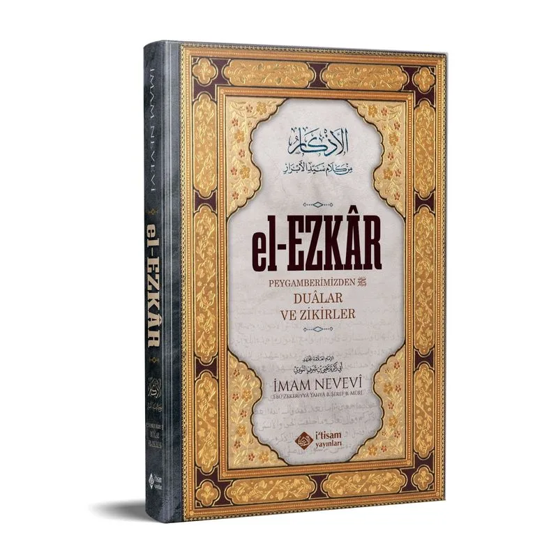 El Ezkar Resulullah'ın (s.a.v.) Dilinden Dualar ve Zikirler (İthal Kağıt)