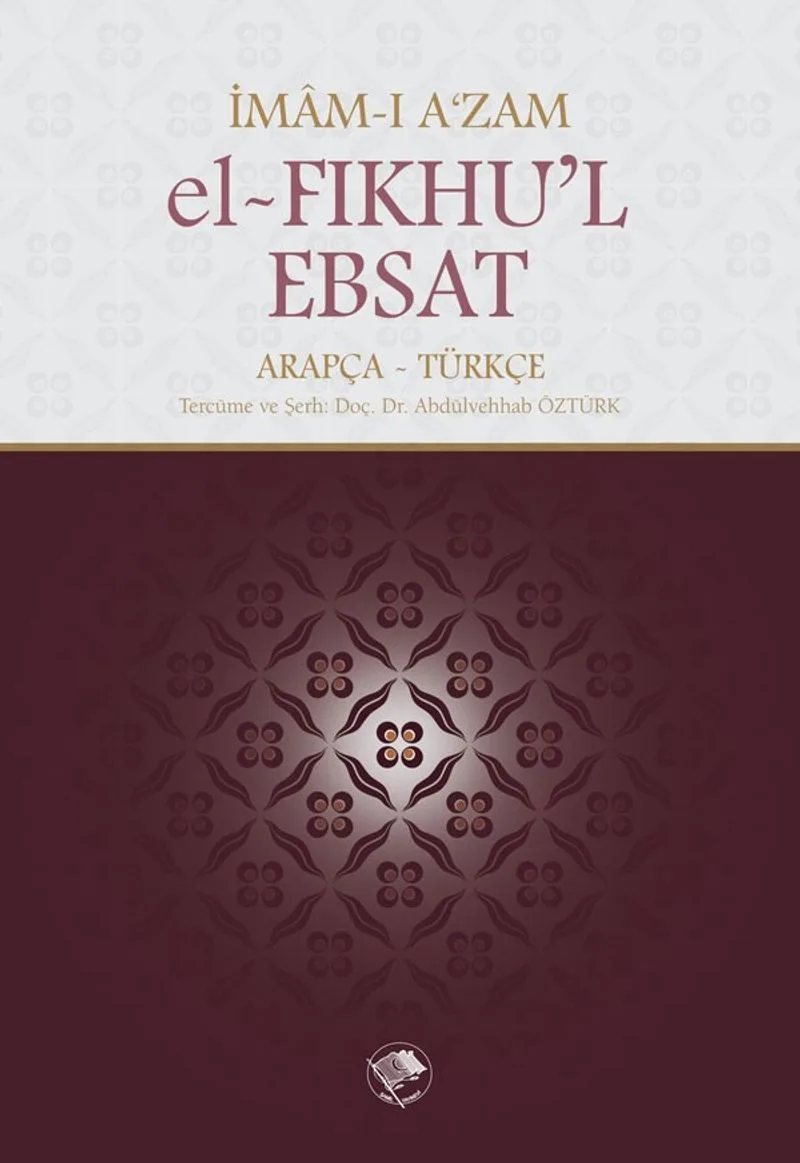 el-Fıkhu'l-Ebsat