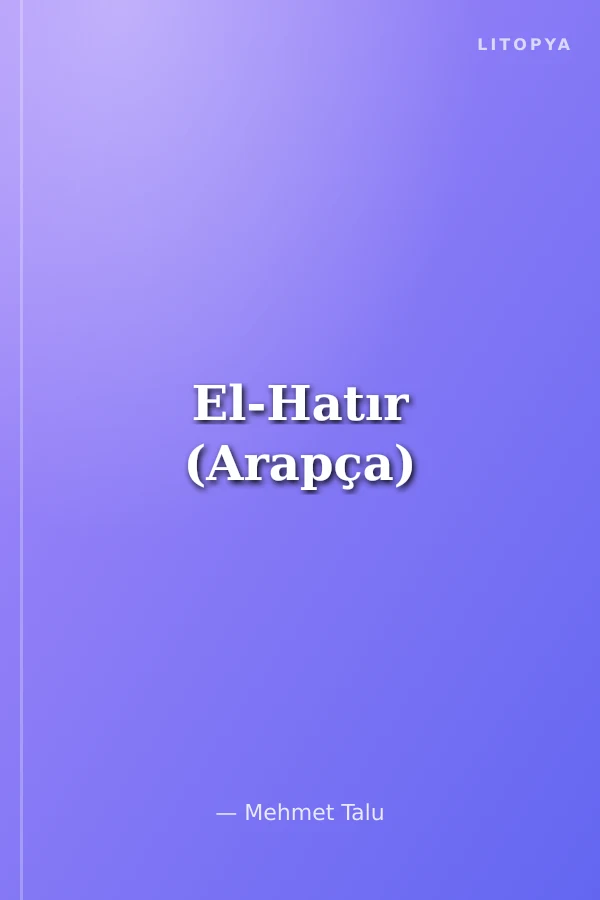 El-Hatır (Arapça)