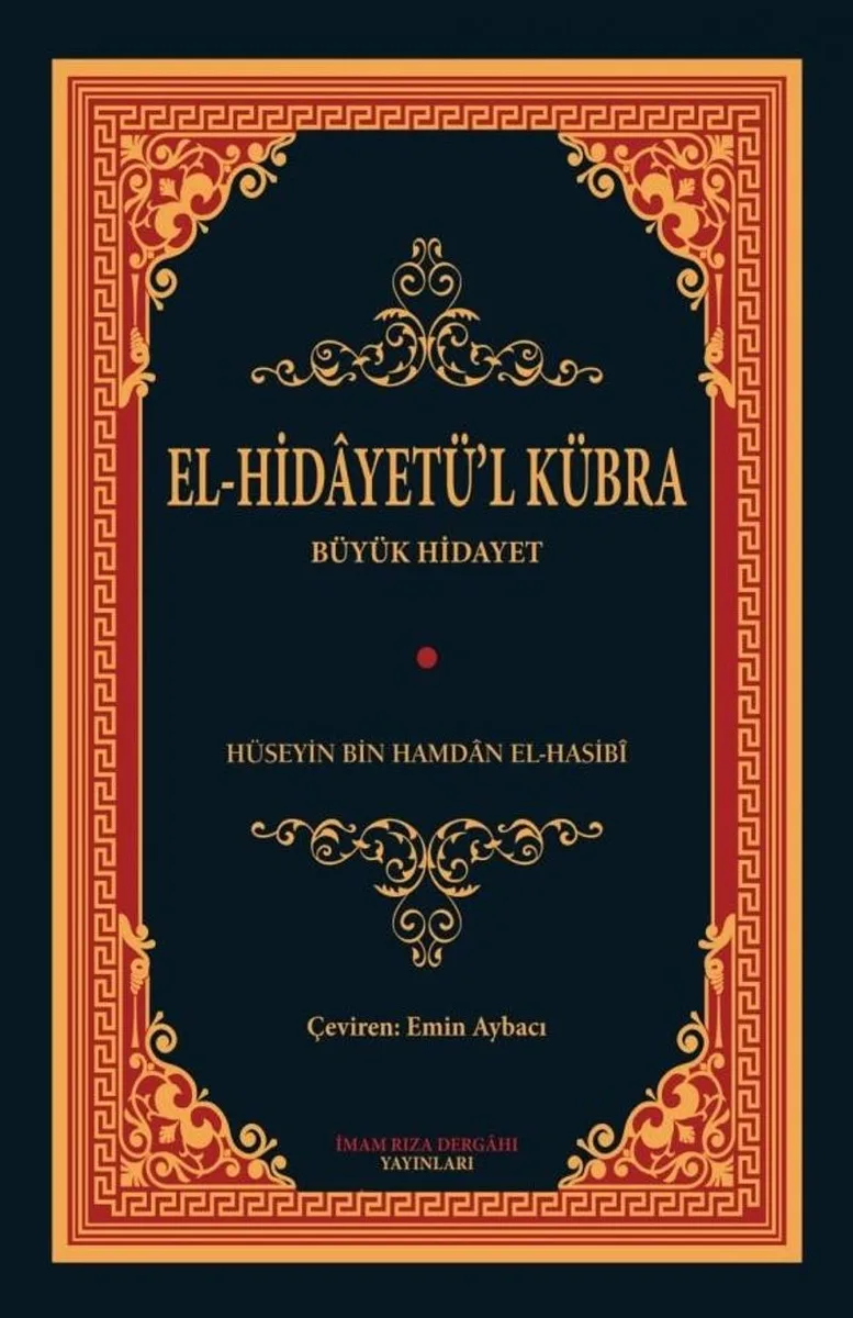 El-Hidayetü'l Kübra