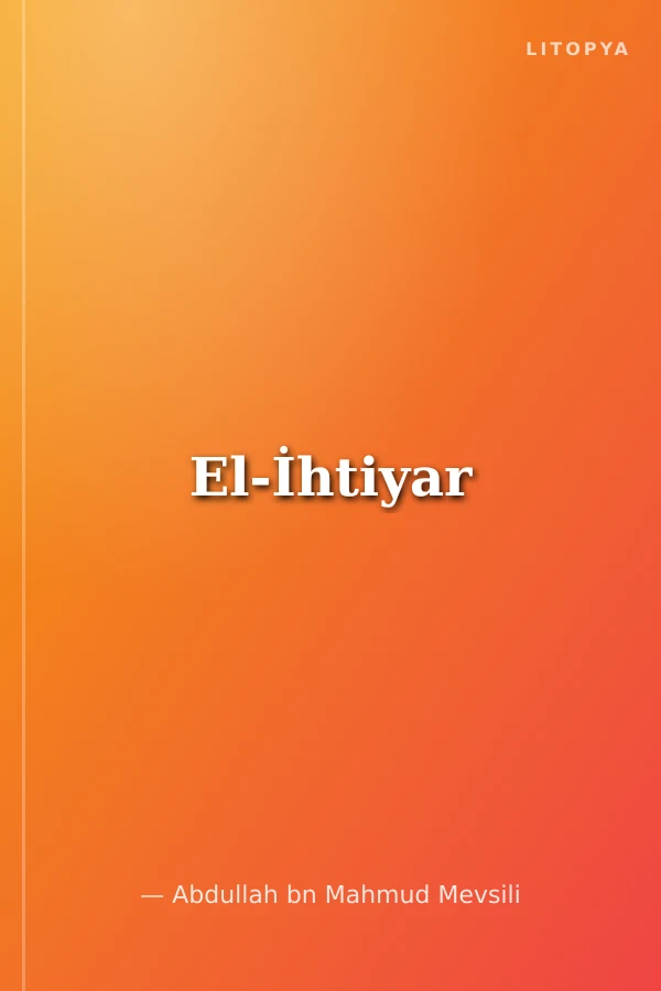 El-İhtiyar