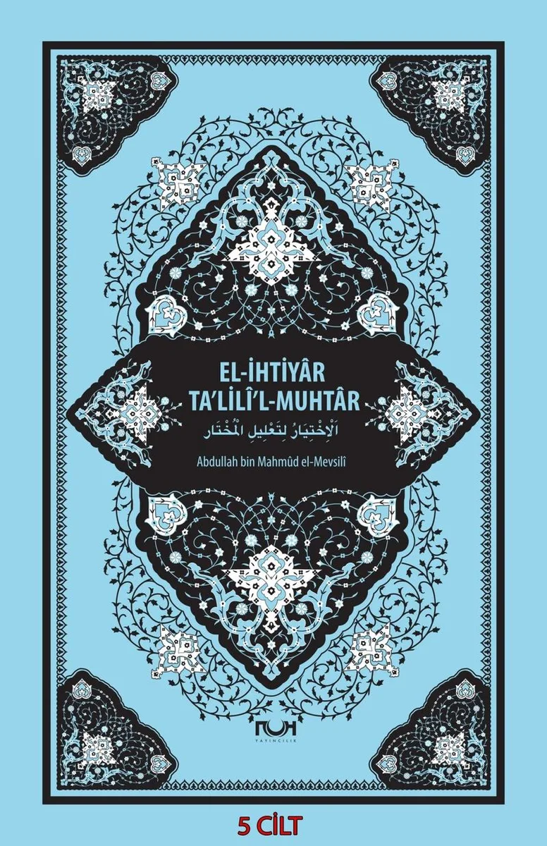 El-İhtiyar Ta'lili'l-Muhtar (5 Cilt Takım)