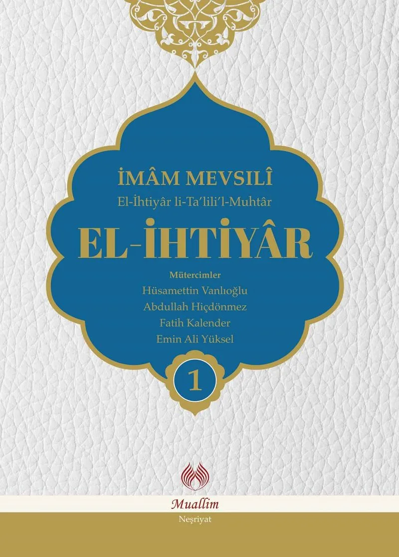 El-İhtiyar Tercümesi (4 Cilt Takım)