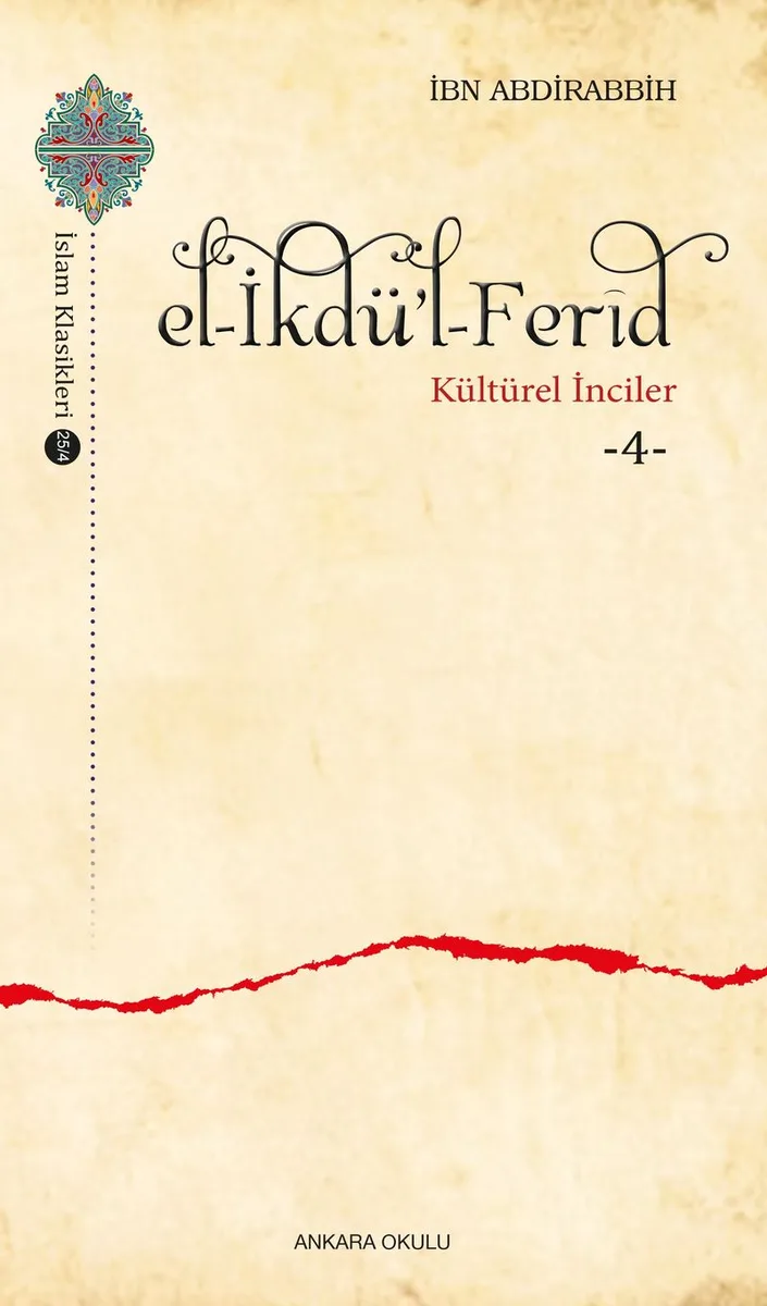 el-İkdü'l-Fer&icirc;d / Kültürel İnciler 4
