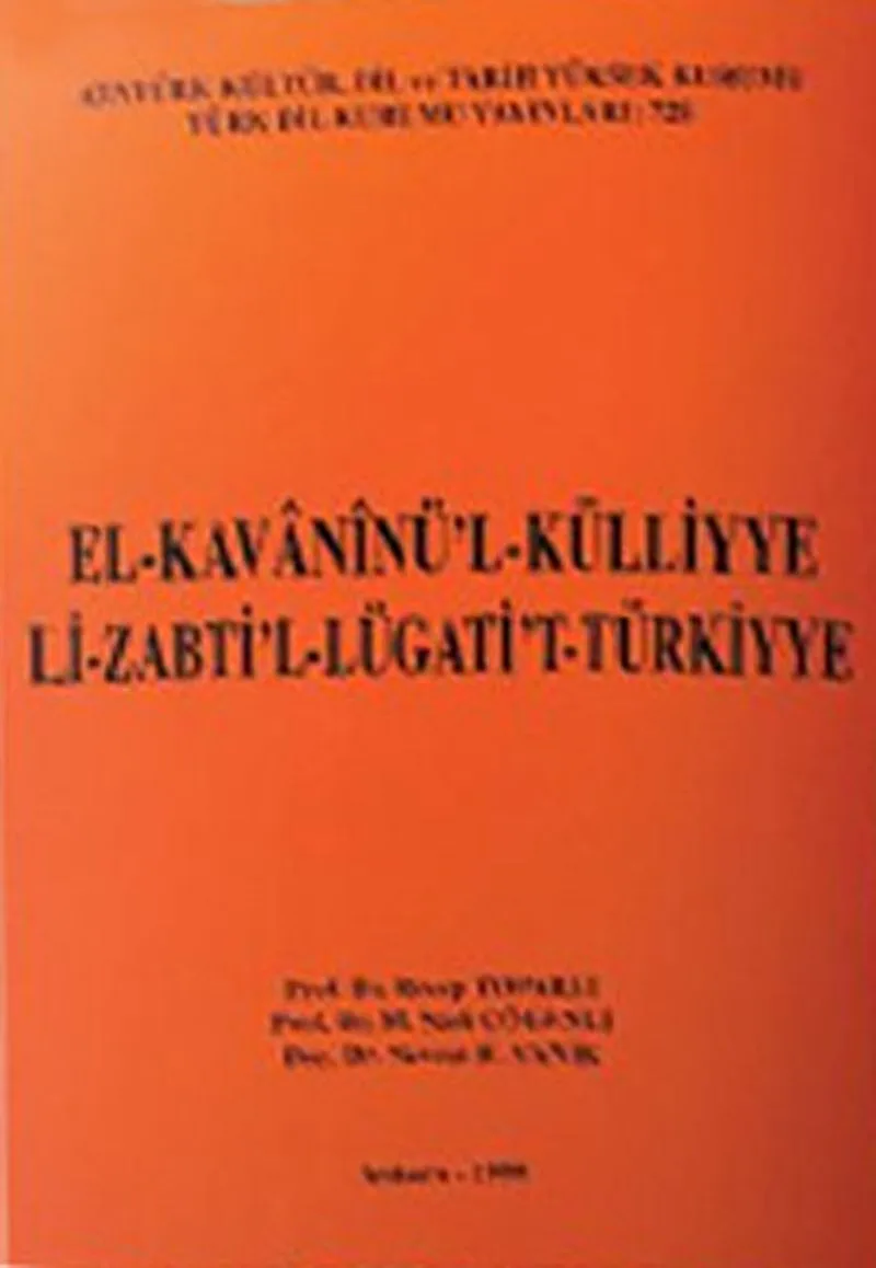 El-Kavaninü'l-Külliyye Li-Zabti'l-Lügati't-Türkiyye / 14-A-23