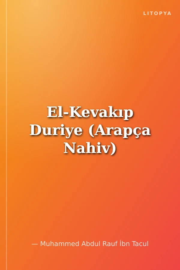 El-Kevakıp Duriye (Arapça Nahiv)