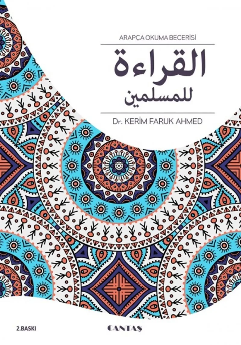 El Kıraatu Lil Müslimin