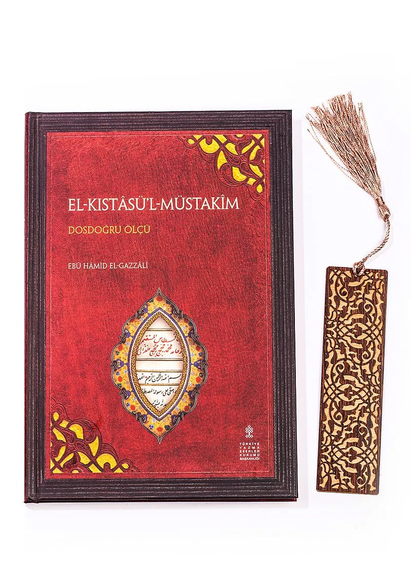 El-Kıstasü'l-Müstakim + Ahşap Ayraç - Lale - Rölyef Cevizli