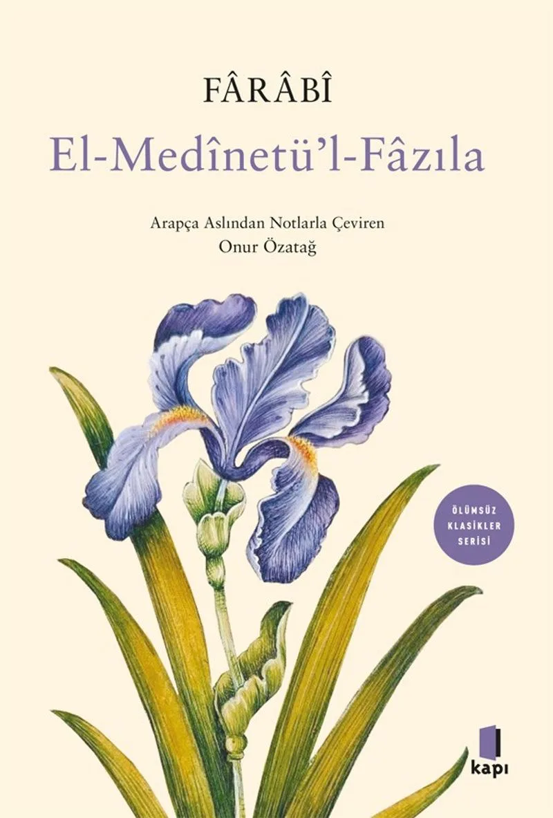 El-Med&icirc;netü'l Fazıla
