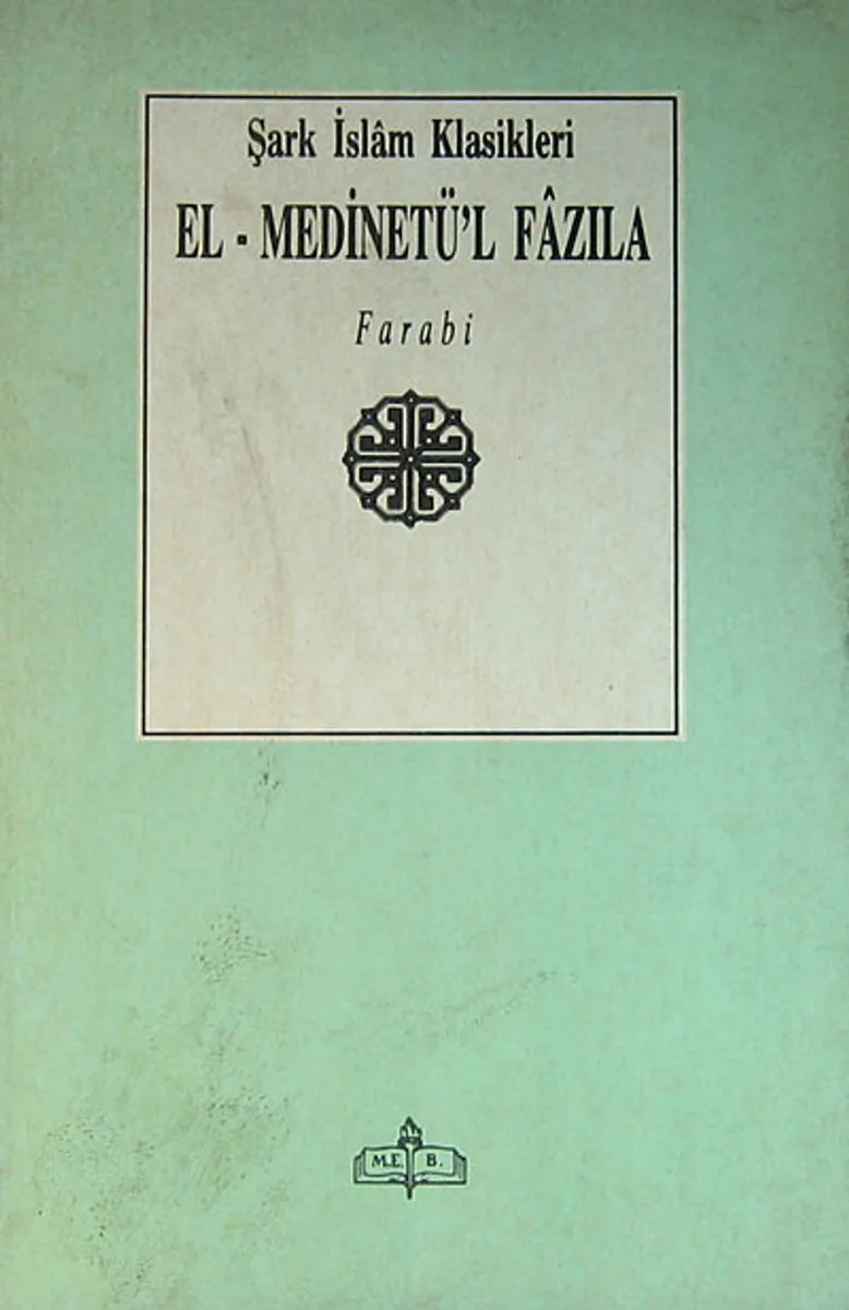 El-Medinetü'l Fazıla / Şark İslam Klasikleri (1-D-37)