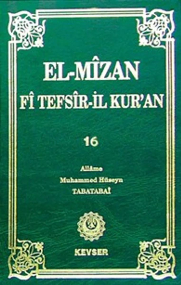 El Mizan Fi Tefsir-İl Kur'an 16