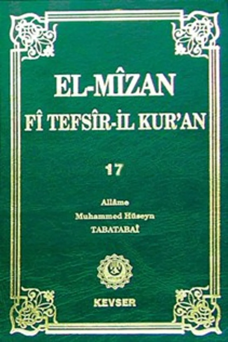 El Mizan Fi Tefsir-İl Kur'an 17