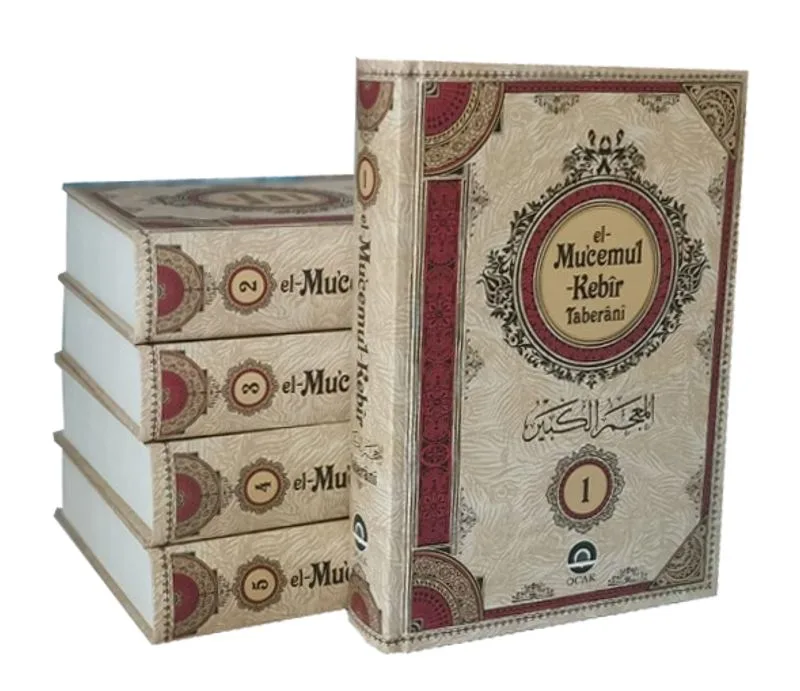 el-Mu'cemu'l-Keb&icirc;r (1-18 Cilt Takım)