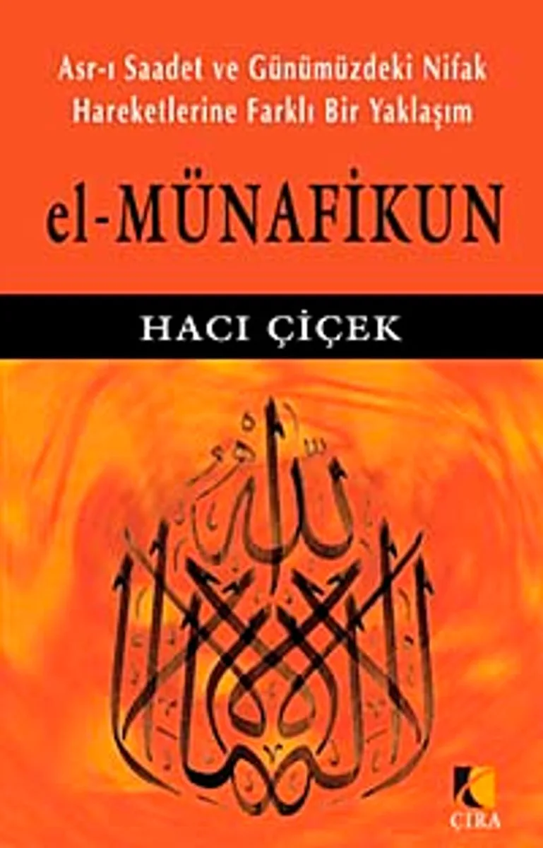 El-Münafikun