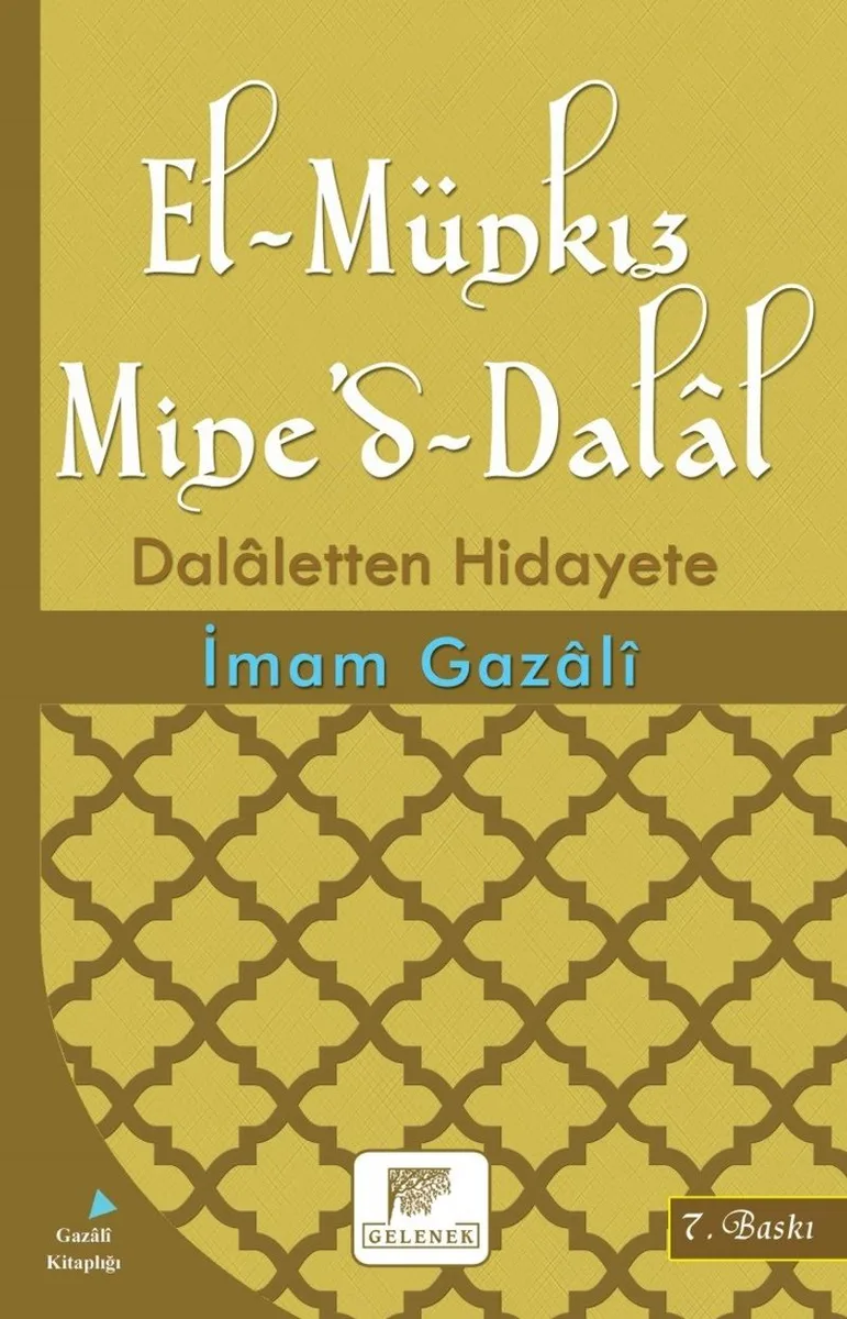 El-Münkız Mine'd-Dalal Dalaletten Hidayete