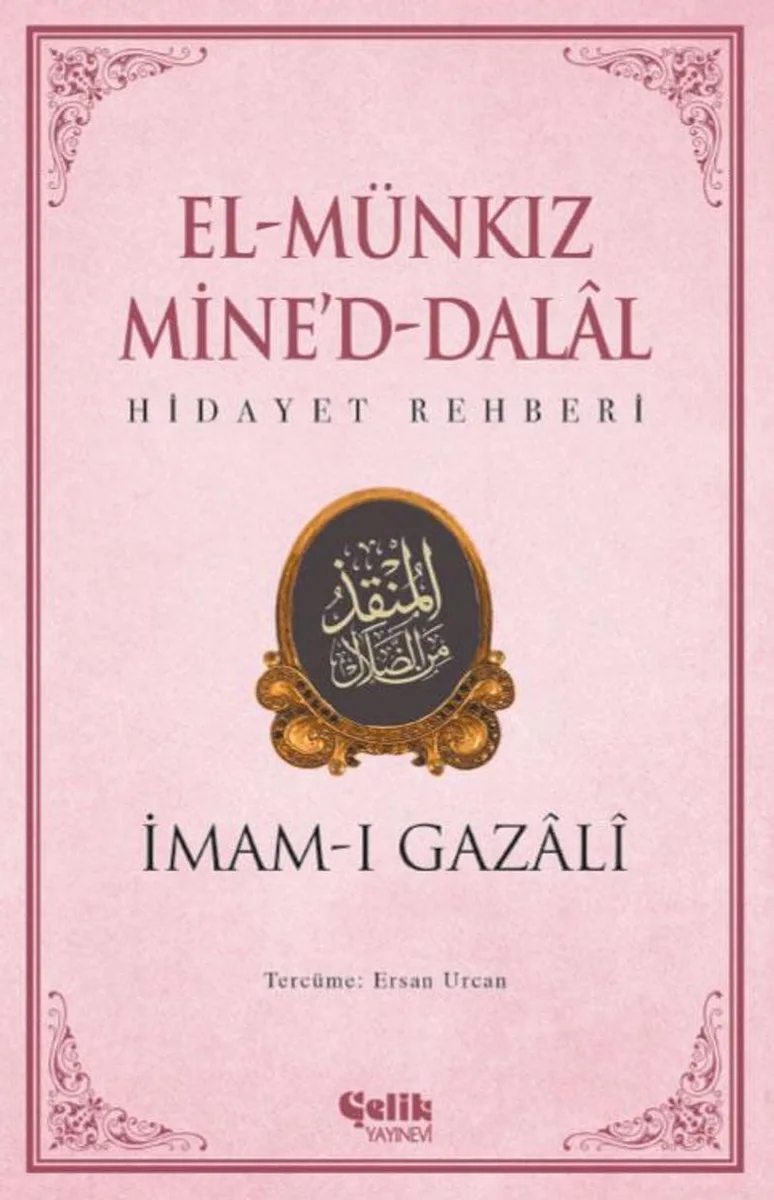 El Munkız Mined Dalal Hidayet Rehberi