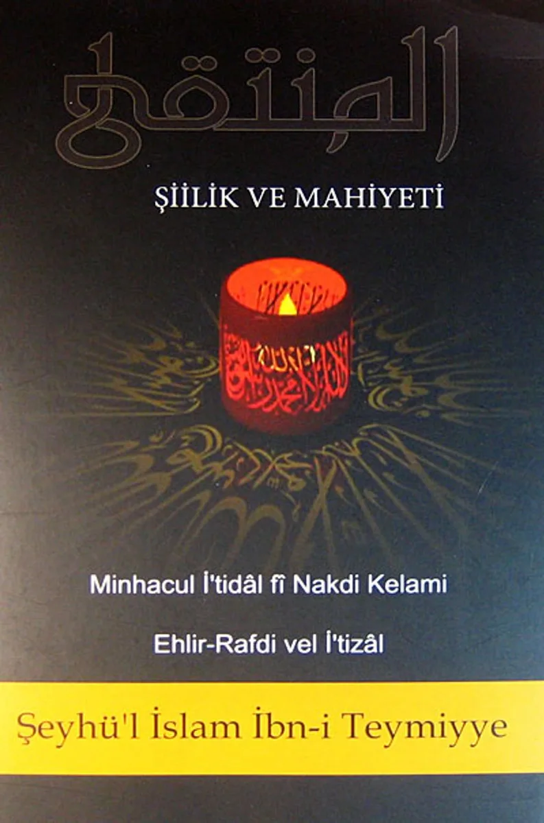 El - Munteka Şiilik ve Mahiyeti