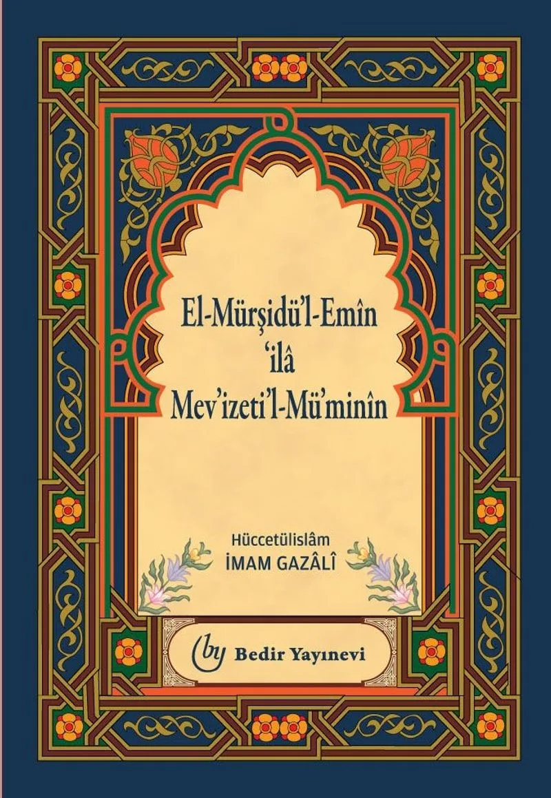 El-Mürşidü'l Emin 'ila Mev'izeti'l-Mü'minin