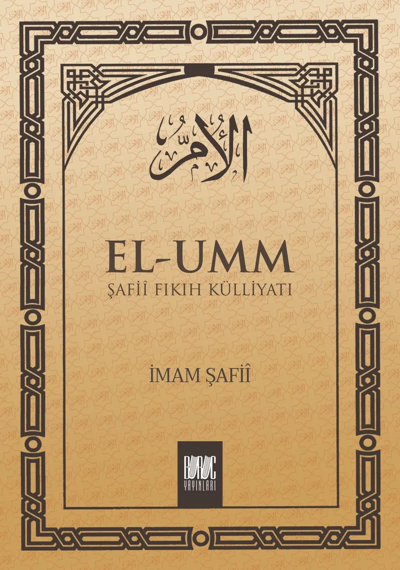 El-Umm 4 Şafii Fıkıh Külliyatı