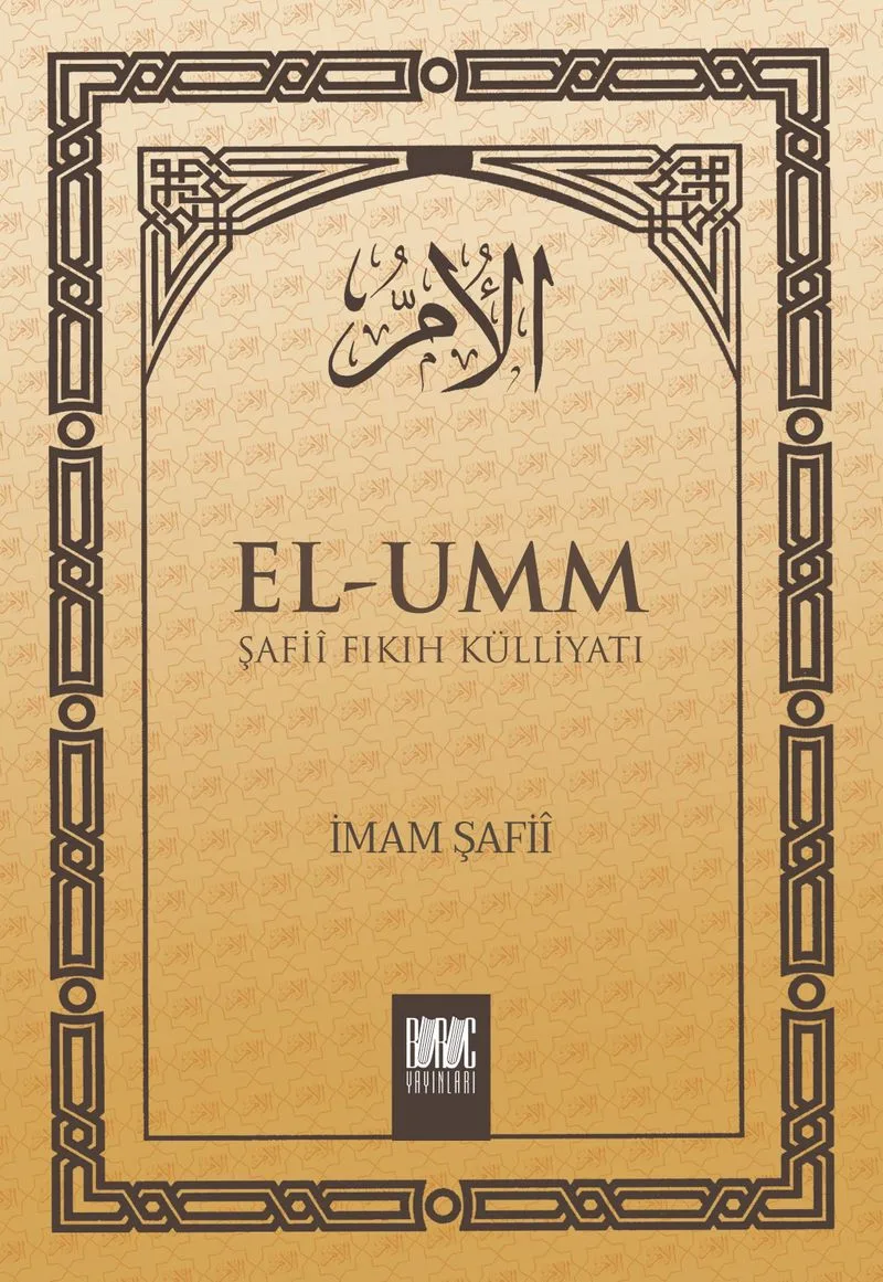 El-Umm 5 Şafii Fıkıh Külliyatı