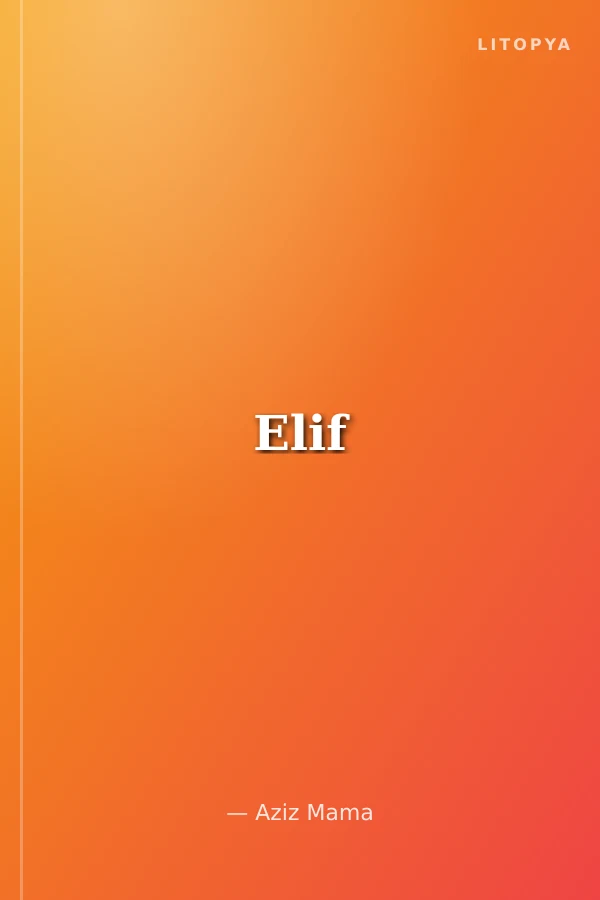 Elif