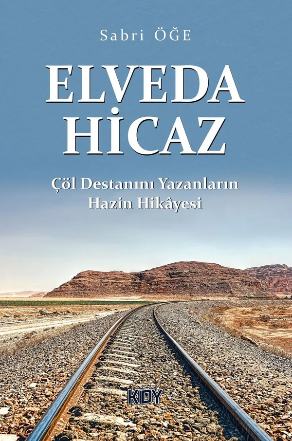 Elveda Hicaz